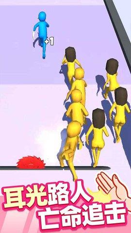 Slap  v1.3.1图1