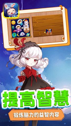 迷你超宇宙  v1.2图2