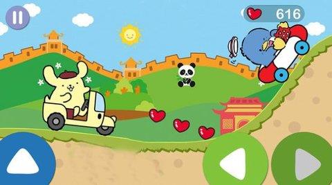 凯蒂猫魔法世界  v1.0.0图1