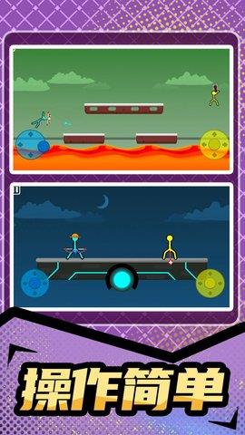 火柴人暴击3  v1.0.0图3