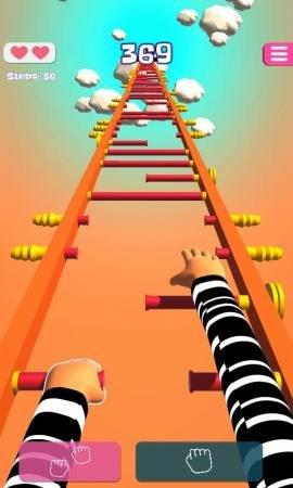 天梯攀爬手  v1.0.0图1