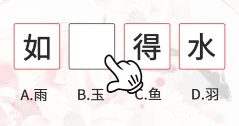 九维科普  v1.0图3