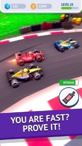 空闲进站  v1.0.0图1