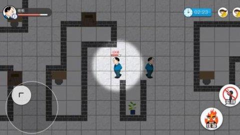 老板来了安卓版  v1.0图2