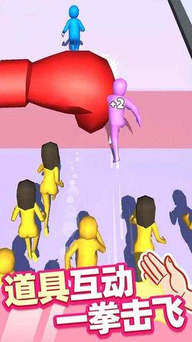 Slap  v1.3.1图3