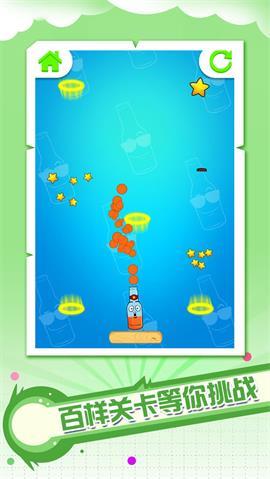欢乐炮击染色大师  v1.0.1图3