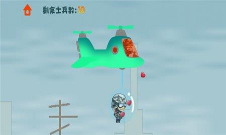 波波升职记  v1.0图2