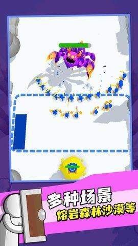 涂鸦输出  v159.71图2