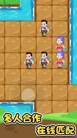 农夫不好惹  v1.0.1图2