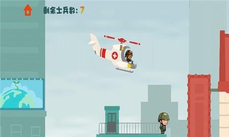 波波升职记