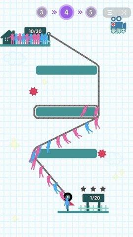 火柴人救援特工队  v1.0图1