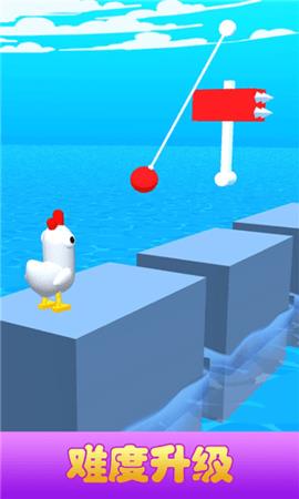 冲吧小鸡  v1.3图2