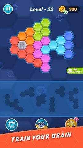 Hexa  v0.9.0图2