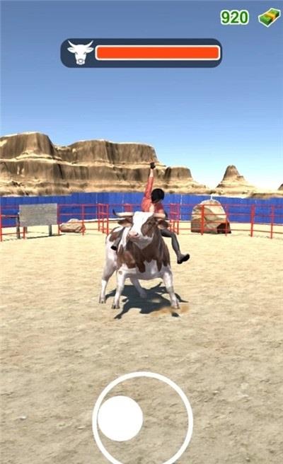 Cowboy  v1.0.1图3