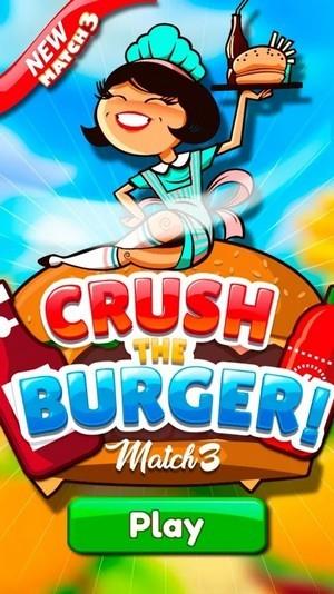 crush  v1.8图1