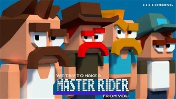 Master