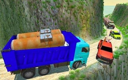 Cargo  v1.0.3图2