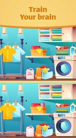 发现隐藏的差异  v1.20图3