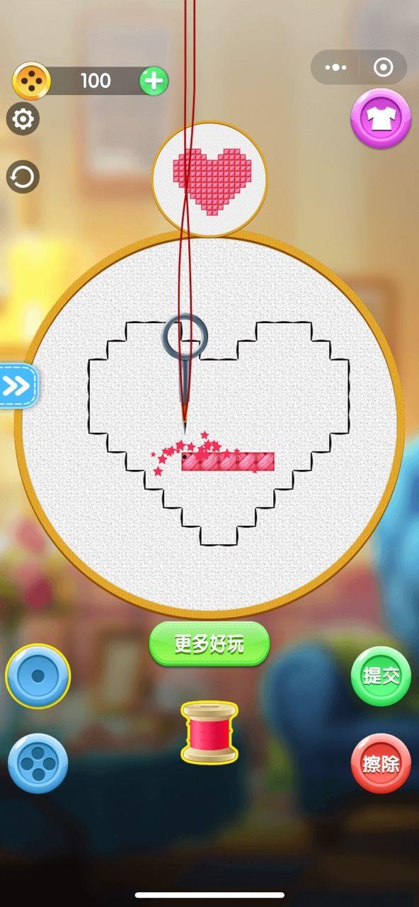 开心刺绣  v1.0.3图1