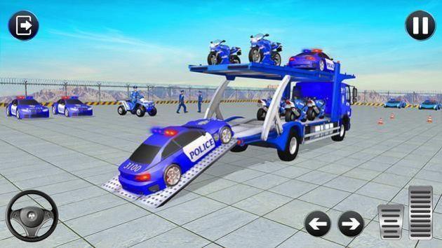 Grand  v1.0图1