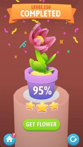 花园球球  v1.0.4图3