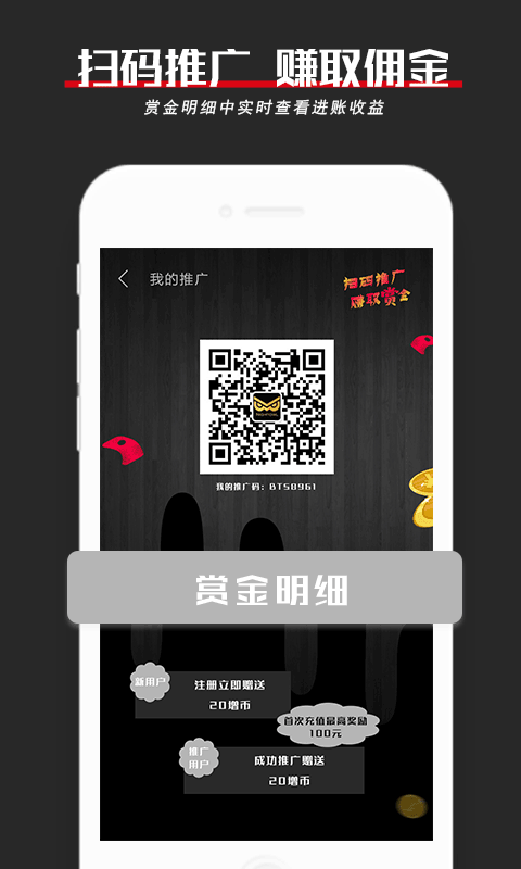 厂拍  v1.0图2