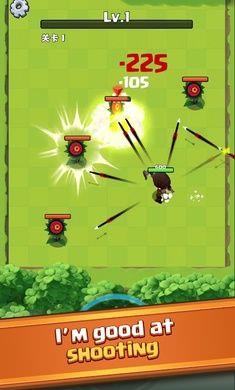 Archer  v1.0.3图1