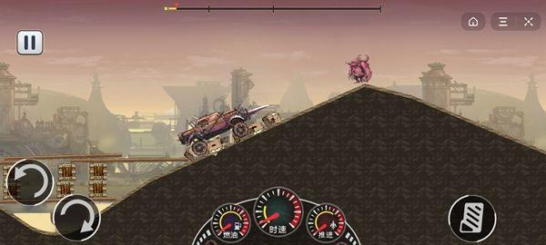 勇闯无人区  v1.0图3