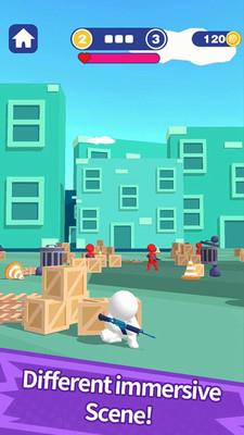 射击高手3D  v1.0图1