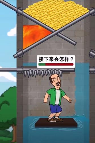 拉针解谜  v1.0图3