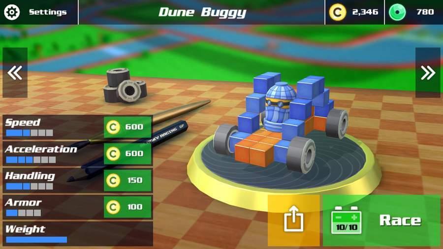 Blocks