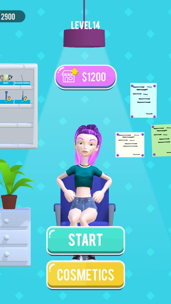 超级美容院  v1.3.3图1