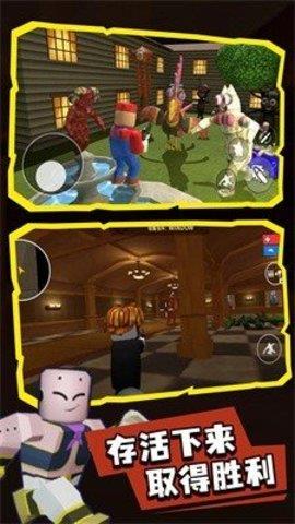 班班精英竞技场  v1.0.3图2