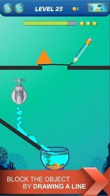救救小鲤鱼  v1.2图2