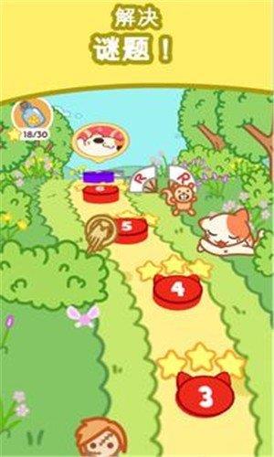 Kleptocats  v1.4.4图2
