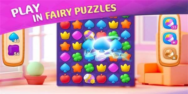 Fairy  v1.1.6图2