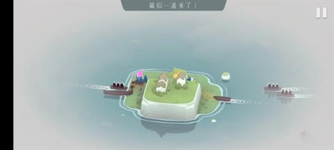 北方绝境手机版  v2.00.18图2