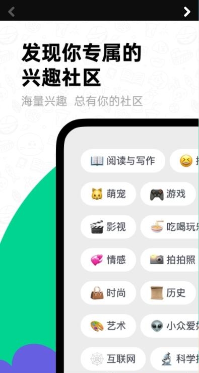 滴墨社区
