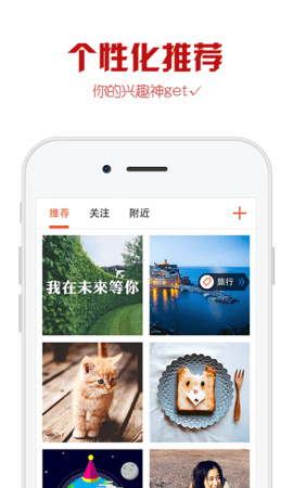 118图库  v1.4.0图2