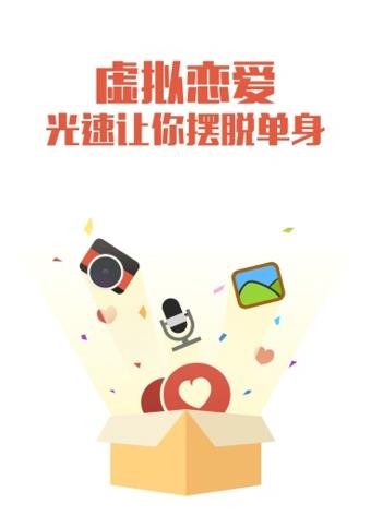 喃喃