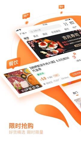 云客赞最新版