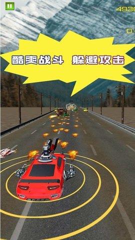 惊险赛车拉力赛  v1.0.2图1