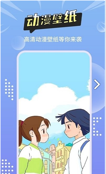 尚简头像壁纸大全