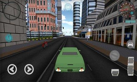 彩虹人暴走城市  v0.1.9图2