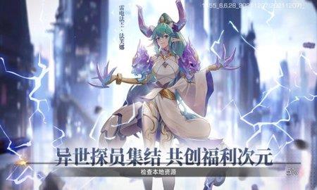 少女公馆  v6.6.28图1