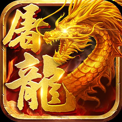 地下城与勇士M韩服
