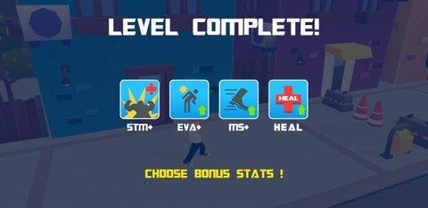 我是格斗能手  v1.3图2