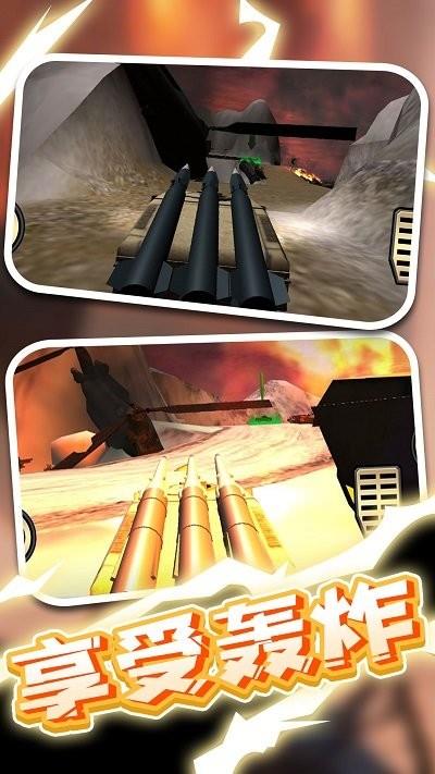 战地卡车武器运输  v1.6.0图3