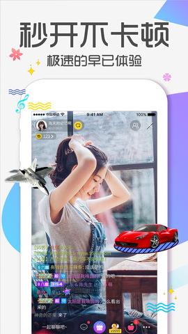 95秀  v11.8.2图4