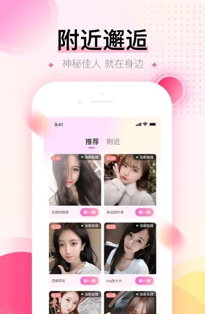 可对